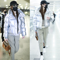 Tang Yan star with the same paragraph 22 winter short bright surface thickened small white duck down jacket bread jacket women