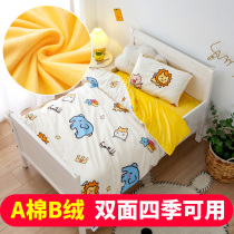 Baby kindergarten quilt three-piece nap special childrens quilt set pure cotton six-piece bedding with core