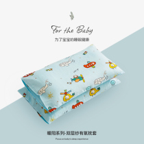 Childrens pillow Four seasons universal children over 3-6 years old Kindergarten baby pillowcase pillow core Student small pillow
