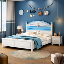 Solid wood Childrens bed Boy minimalist boy Bedroom with storage bed 1 5 m adolescent student girl princess bed