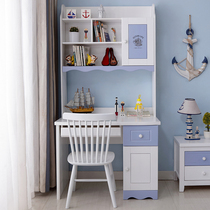 Children solid wood book table and chairs combination teenagers home writing desk bookcase integrated modern minimalist kids computer desk