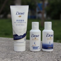 Doffen shampoo small conditioner lasting staying fragrance to debris shampoo to debris shampoo travel package