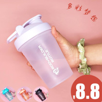 400ml Shake meal replacement cup Sports protein powder shake cup Fitness water cup with mixing ball scale Portable cup