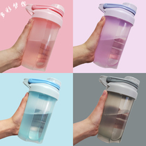 Simple shake cup handle Portable fitness cup with scale Milkshake cup Sports protein shake powder cup Mixing ball