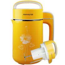 Joyoung Jiuyang DJ12B-A29 Jiuyang automatic soymilk machine multifunctional netless series