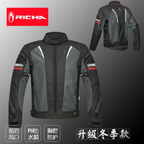 RICHA motorcycle riding winter upgrade protective clothing motorcycle riding jacket mens and womens riding equipment