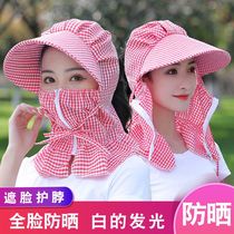 Summer new hat work tea picking farming cycling face shade sun protection one outdoor leisure summer cool hat