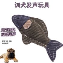 Pet toys molars puzzle teeth dog toys small fish type linen handmade plush voice toys