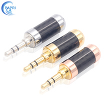 PAPRI carbon fiber gold plated 3 5 stereo headphone plug upgrade headphone line DIY fever audio plug