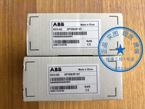 Very low price RDCO-02C new original ABB inverter ACS800 fiber optic adapter