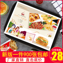 900 sheets of burger tray paper plate paper disposable greaseproof paper grease-proof paper tray placemat takeaway pad paper customization