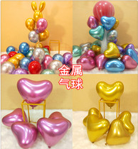 Metal Balloon Golden Pomegranate Red Balloon