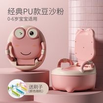 Baby toilet baby toilet baby toilet child boy toddler large number of bedpan urinalurine barrel toilet seat