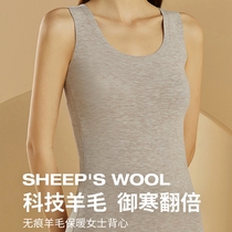 De velvet seamless thermal vest women's one-piece top 2021 new tight inner wear base heating thermal underwear