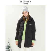 Lachabelle mid-length workwear parka women's winter 2022 new thermal letter loose down jacket trendy J