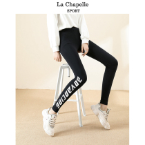 Lachabelle's Sport Spring Autumn 2022 New Leggings Women's Outerwear Slim Sport Running Pants J