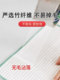 식기 세척 천 부엌 걸레 기름을 제거하고 식기 타월 가정 청소 타월 게으른 수분 흡수 두꺼운 청소 천 식기 세척 천 부엌 걸레 기름을 제거하고 식기 타월 가정 청소 타월 게으른 수분 흡수 두꺼운 청소 천
