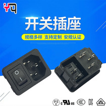 AC Card Character Socket with lamp with switch Two-in-one IEC power socket with boat type switch combined black