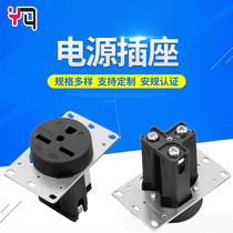 NWMA14-30R American Socket 30A Beauty Mark Socket Four Holes American High Power Socket Beauty Gauge Black