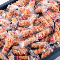 Small twist whole box crispy snacks Net Red office hunger night snack bag campus snack food biscuits