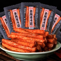 Bean flavored spicy vegetarian beef tendon packet spicy snack recommended spicy stick casual soft gluten childhood memories food