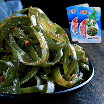 Spicy kelp silk crispy fresh spicy small package cold snacks large bulk seafood snacks open bag ready to eat