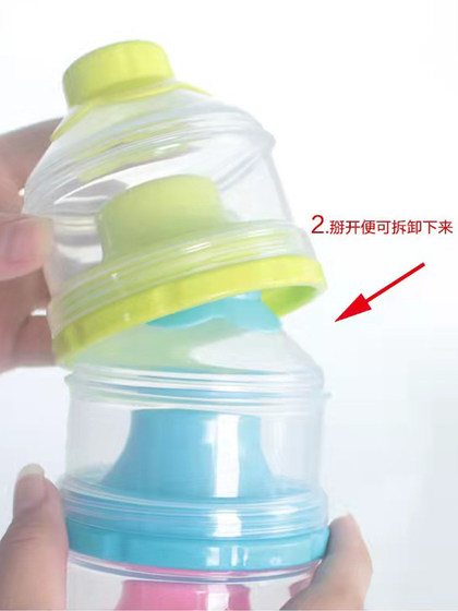 Nuoma 베이비 분유 분해 Nuoma 베이비 분유 분해
