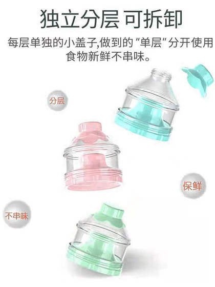 Nuoma 베이비 분유 분해 Nuoma 베이비 분유 분해