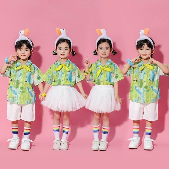 Children's Performance Costume Kindergarten Cheerleading Costume Primary School Student Chorus Sports Games Opening Ceremony Class Costume
Children's Performance Costume Kindergarten Cheerleading Costume Primary School Student Chorus Sports Games Opening Ceremony Class Costume