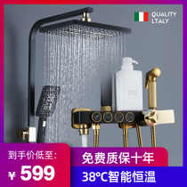 Dissace all copper shower shower bathroom lift set bathroom shower bath White Gold