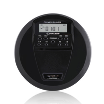 Gredi 311 portable CD machine CD player with body listening to students English U disc reread MP3 disc