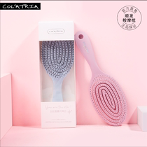 Koulan Ruiya dry and wet dual-use hollow hair massage comb hairdressing comb fluffy high cranial top mosquito coil hairdressing comb