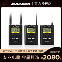 Melada WM10 Bee Professional Radio Microphone Outdoor Interview Live Camera Microphone Wireless Collar Microphone