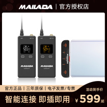 Melada VLOGGO3U Wireless Bee Collar Microphone Professional Noise Cancelling Phone SLR Interview