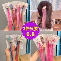 Children's hair rope Girls' color Aisha Princess wigs hair pads with small girls' backs dirty braids