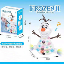 Shake-in-the-style Dancing Steel-Man Hornets Spider Robots Snowy Music Lights Men and Women Children Toys