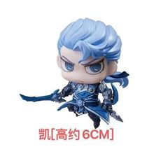 The Honor of the King of the King of the King of the Q The King of the King of the King of the Q of the King of the King of the King of the People of the King of the People of the King of China