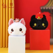 On the new Forbidden City keychain plush doll hanging ornaments gift pendant schoolbag female cute Qixi couple Valentines Day