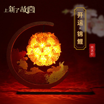 On the new Forbidden City creative diy koi paper carved lantern night light birthday gift items Qixi couple men and women friends