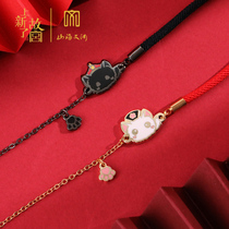 On the new Forbidden City Chinese Valentines Day Valentines Day gift male and female ritual gadgets birthday couple girlfriends companion gift
