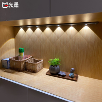 Led body induction lamp with wiring-free charging shoe cabinet wardrobe cat eye light cabinet wine cabinet Wireless corrugated light strip