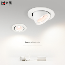 Elephant Snus 4000k Clothing Store Clothing Womens Special Spotlight Rubber Light Rubber Lamp Embedded Adjustable Cylinder Light Commercial 30w