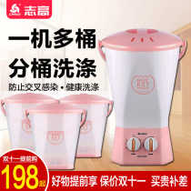 Like-high small home washing shoes socks Mini Newear Pants Baby Baby Multidivided-Foldaway Washing Machine