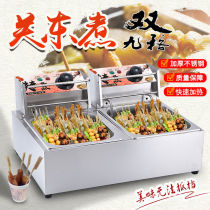 Close East Cooking Machine Commercial Multifunction Strings of Sesame Seeds Snack Equipment Fish Egg Machine Hemp Hot cooking Noodle Oven Pan Machine