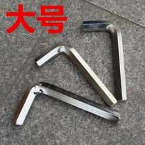 Heavy Inner Hexagon Wrench L Type Inner Hexagon Wrench Large Head Butt 12 12-24mm Optional