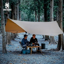 One tiger outdoor canopy octagonal pavilion T404 sunscreen waterproof camping beach leisure awning 4 meters butterfly canopy