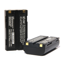 China Test GPS RTK host battery X90X91X93T4T5T8X5T7M6M3 dual micro medium drawing charger