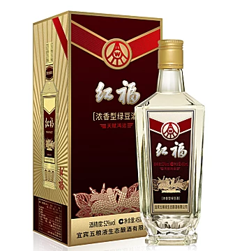 宜宾五.粮液52度红福天赋鸿运450ml*2瓶[210元优惠券]-寻折猪