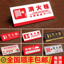 Acrylic fire hydrant sign board Sign board Warm reminder board Fire sign board equipment warning board Notice sticker Wall sticker fire box sticker Fire extinguisher sign board Instructions for use