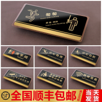 Come and rush also rush acrylic toilet tips sign signs sign signs sanitary mens and womens toilet signs house signs custom-made careful steps to meet the slip sign stickers custom-made